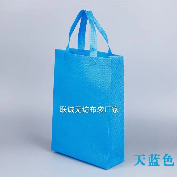 乌兰察布市无纺布袋子