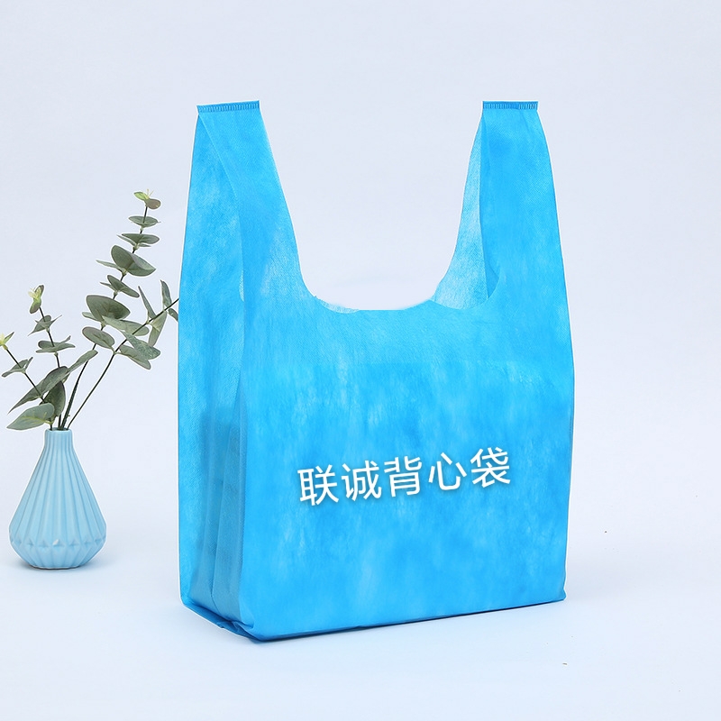 乌兰察布市无纺布背心袋厂家