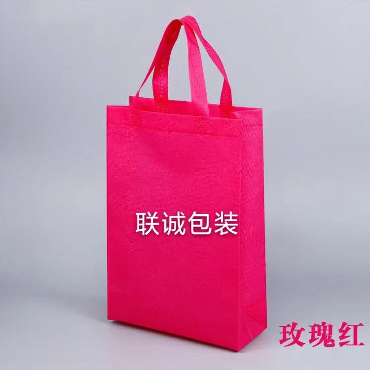 乌兰察布市面对越来越严重的白色污染，环保袋推广更加重要，我们该怎么去做