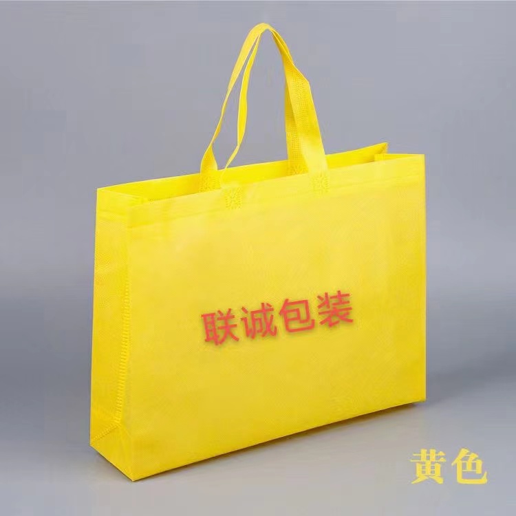 乌兰察布市传统塑料袋和无纺布环保袋有什么区别？