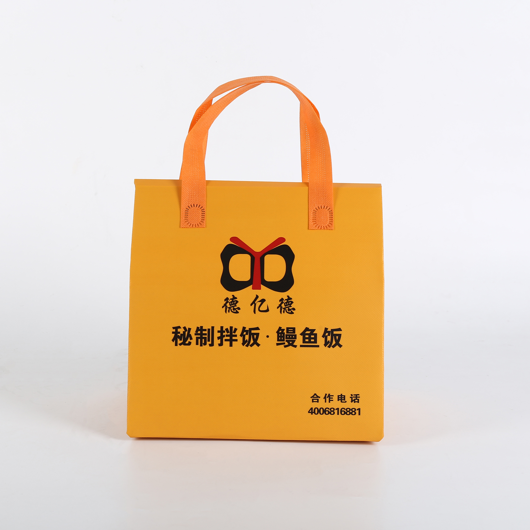 乌兰察布市无纺布环保袋介绍